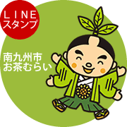 ނ炢LINEX^v