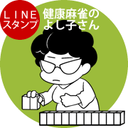 N̂悵qLINEX^v